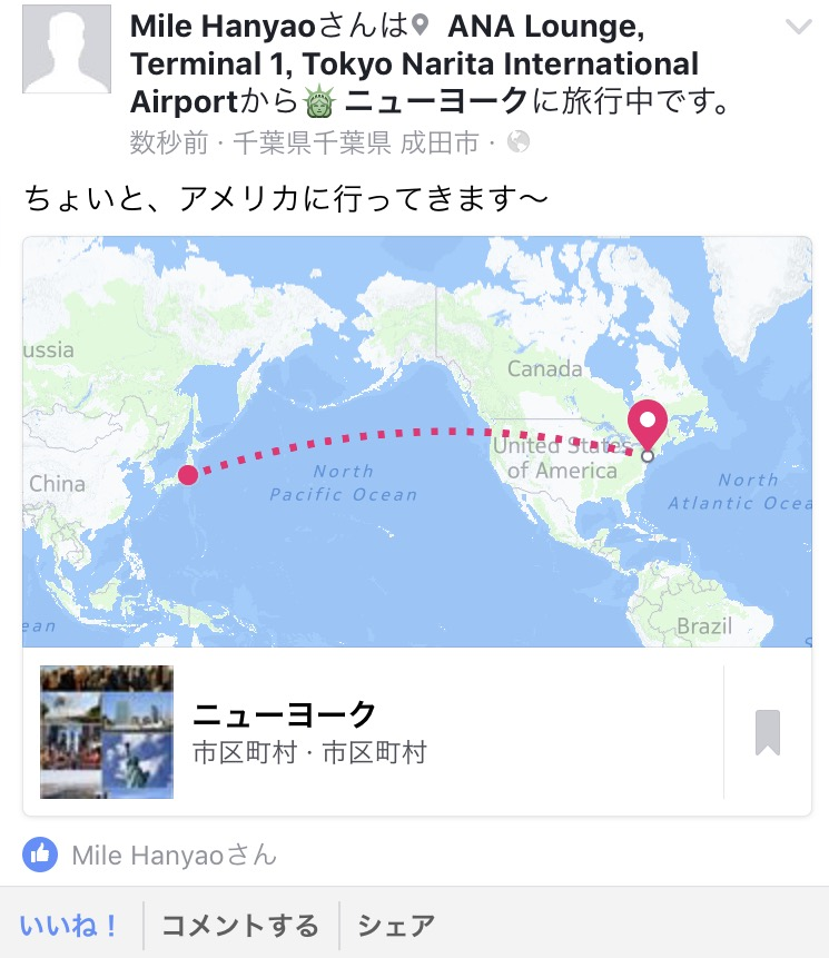 f:id:hanyao:20161019085013p:plain f:id:hanyao:20161019085013p:plain