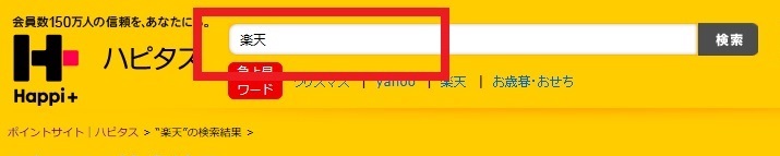 f:id:hanyao:20161220233651j:plain f:id:hanyao:20161220233651j:plain