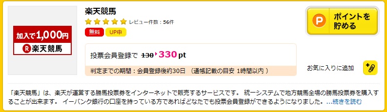f:id:hanyao:20161221002116j:plain f:id:hanyao:20161221002116j:plain