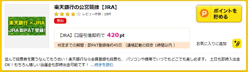 f:id:hanyao:20161221003513j:plain f:id:hanyao:20161221003513j:plain