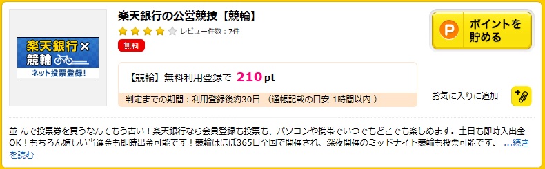 f:id:hanyao:20161221003938j:plain f:id:hanyao:20161221003938j:plain