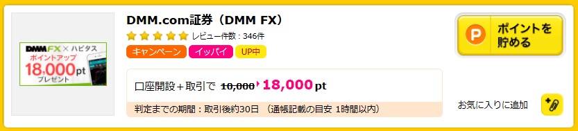f:id:hanyao:20161221234454j:plain f:id:hanyao:20161221234454j:plain