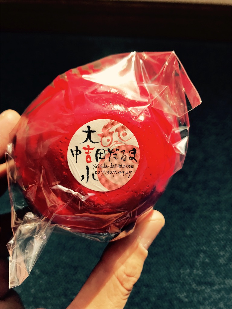 だるまの裏側 だるまの裏側