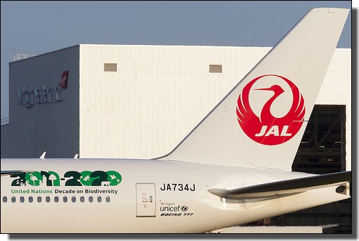 JALロゴ JALロゴ