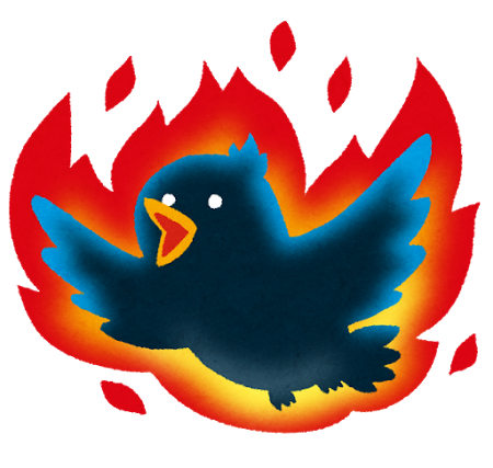 燃える鳥
