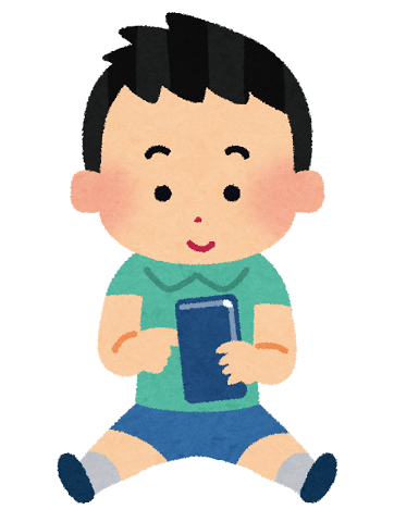 f:id:hanyao:20170730174813p:plain モッピーの稼ぎ方と評判