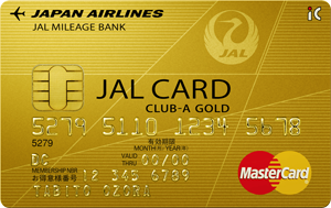 JALマイルが貯まるクレジットカード
