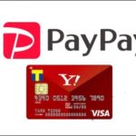 PayPayの登録はヤフージャパンカードだけがおすすめ？