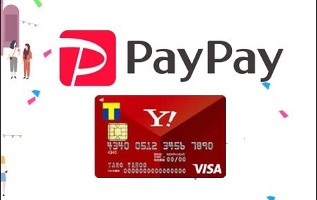 PayPayの登録はヤフージャパンカードだけがおすすめ？