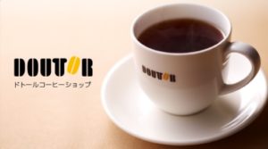 ドトールがdポイントを導入