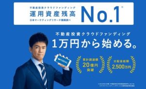 CREALとは?