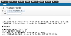 即OK