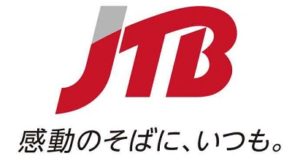 JTBの新型コロナ対策