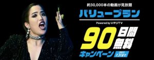 SPOOXとは