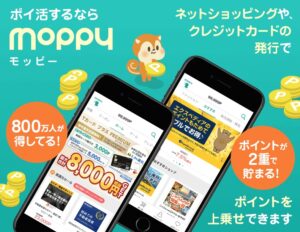 モッピー
