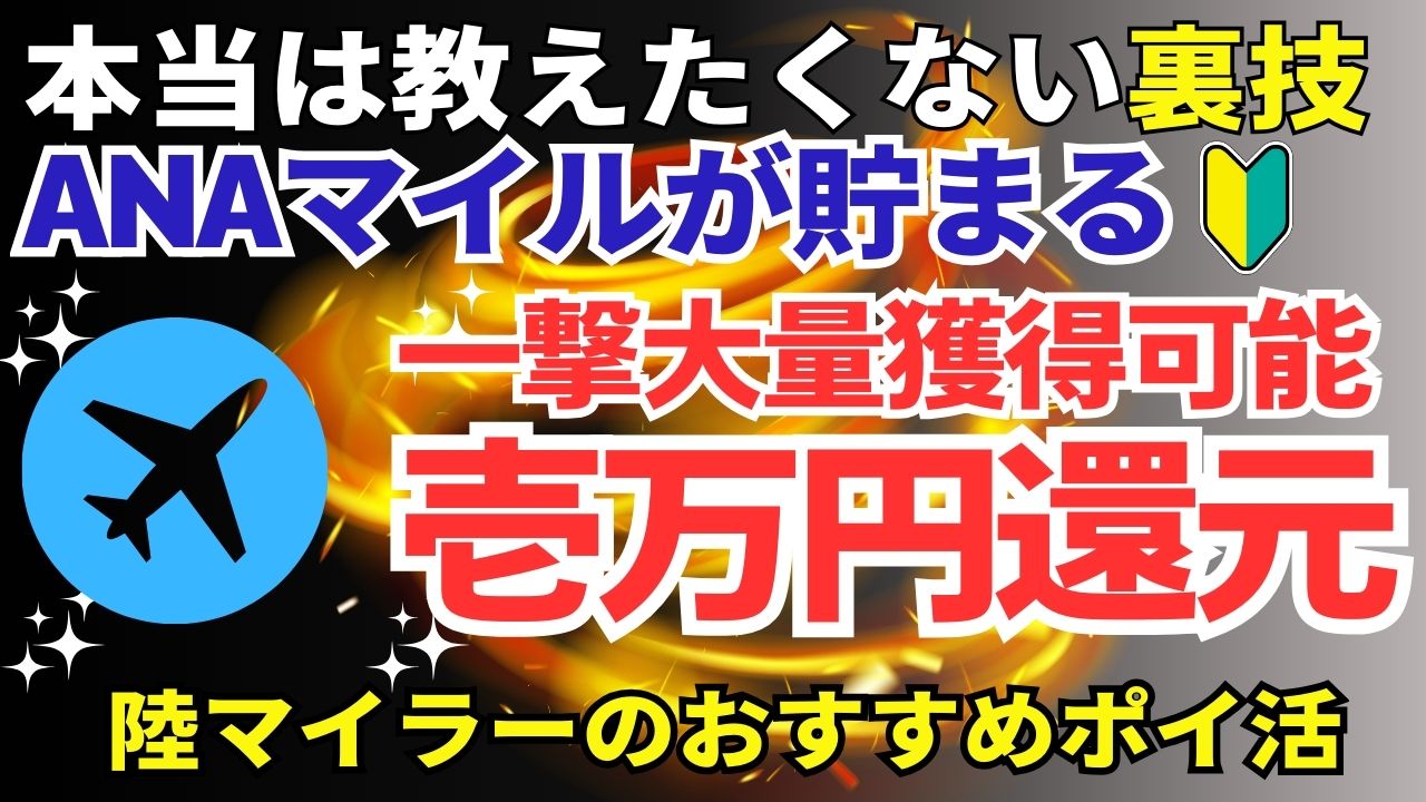 おうちでんき