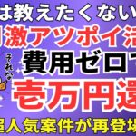 メルカード