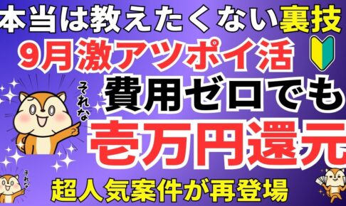 メルカード