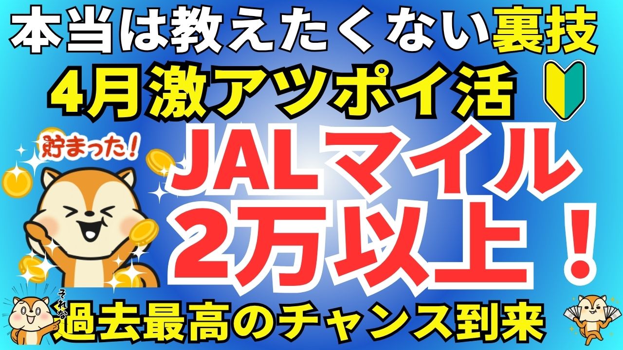 みんなのFX